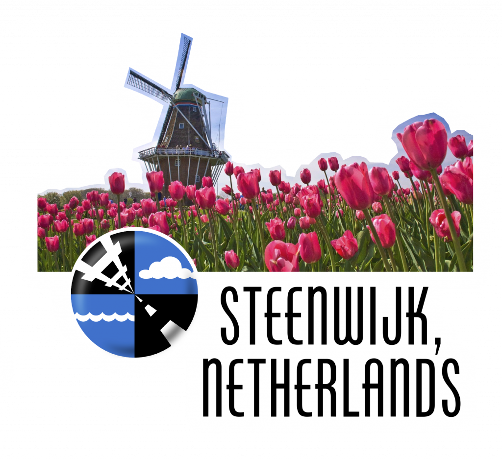 Steenwijk物流办公室